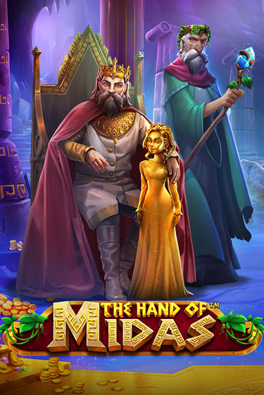 The Hand of Midas онлайн демо | Казино 888 играть без регистрации