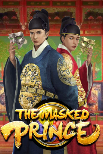 The Masked Prince онлайн демо | Казино 888 играть без регистрации