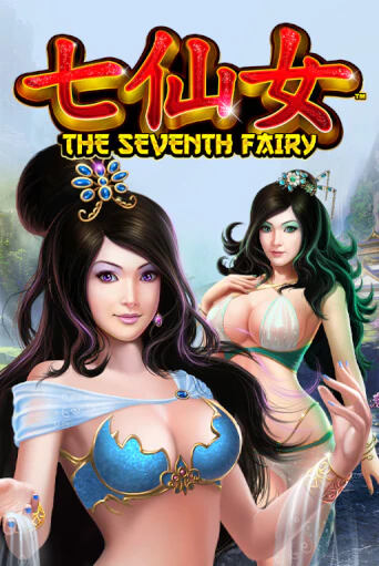 The Seventh Fairy онлайн демо | Казино 888 играть без регистрации