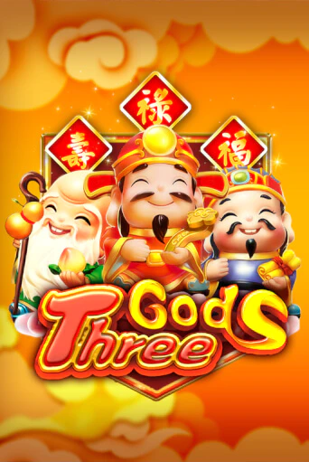 Three Gods онлайн демо | Казино 888 играть без регистрации