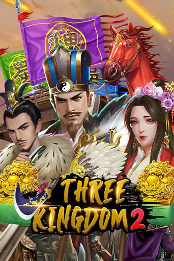 Three Kingdoms 2 онлайн демо | Казино 888 играть без регистрации