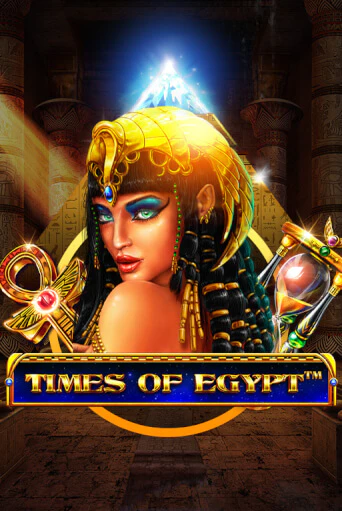 Times Of Egypt онлайн демо | Казино 888 играть без регистрации