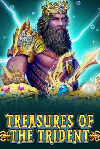 Treasures Of The Trident онлайн демо | Казино 888 играть без регистрации