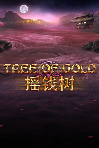 Tree of Gold (lowmin) онлайн демо | Казино 888 играть без регистрации