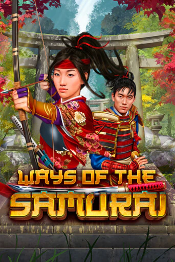 Ways Of The Samurai онлайн демо | Казино 888 играть без регистрации