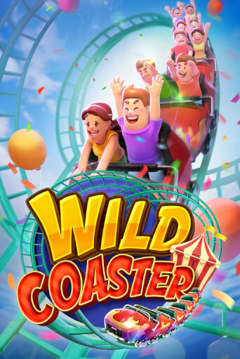 Wild Coaster онлайн демо | Казино 888 играть без регистрации