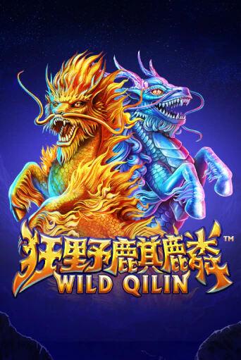 Wild Qilin онлайн демо | Казино 888 играть без регистрации