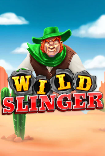 Wild Slinger онлайн демо | Казино 888 играть без регистрации