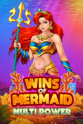 Wins of Mermaid Multi Power онлайн демо | Казино 888 играть без регистрации