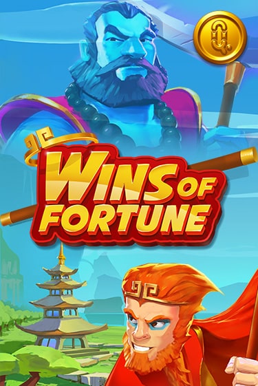 Wins of Fortune онлайн демо | Казино 888 играть без регистрации