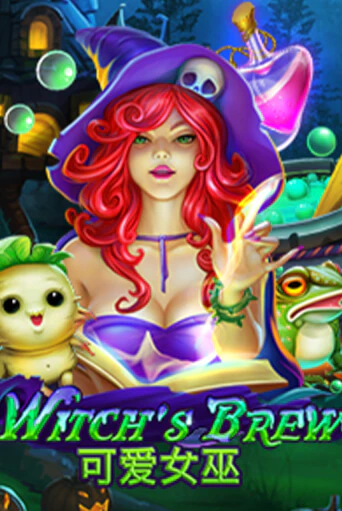 Witch's Brew онлайн демо | Казино 888 играть без регистрации