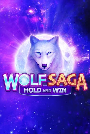 Wolf Saga онлайн демо | Казино 888 играть без регистрации