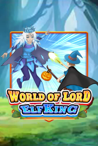 World Of Lord Elf King онлайн демо | Казино 888 играть без регистрации