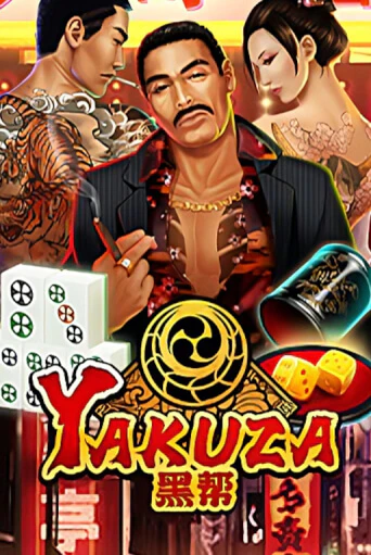 Yakuza онлайн демо | Казино 888 играть без регистрации