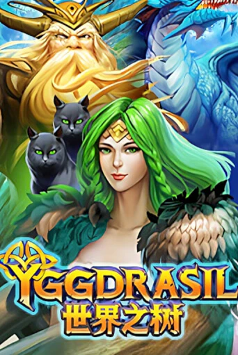 Yggdrasil онлайн демо | Казино 888 играть без регистрации