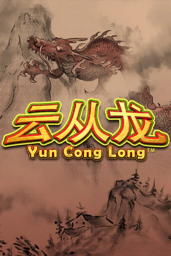 Yun Cong Long онлайн демо | Казино 888 играть без регистрации