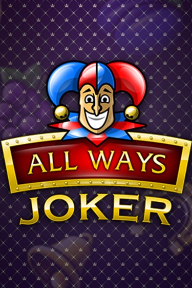 All Ways Joker онлайн демо | Казино 888 играть без регистрации