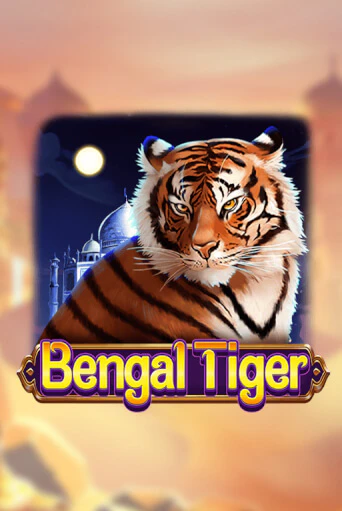 Bengal Tiger онлайн демо | Казино 888 играть без регистрации