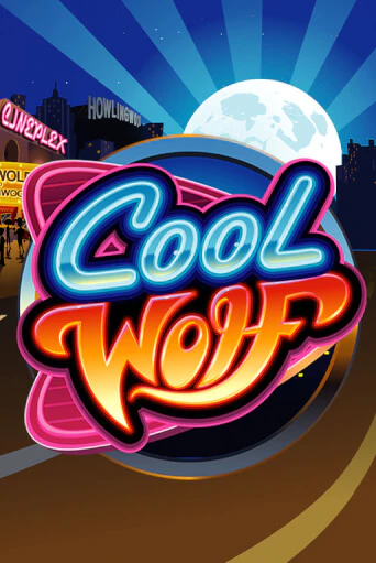 Cool Wolf онлайн демо | Казино 888 играть без регистрации