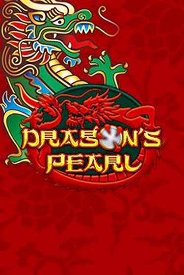 Dragons Pearl онлайн демо | Казино 888 играть без регистрации