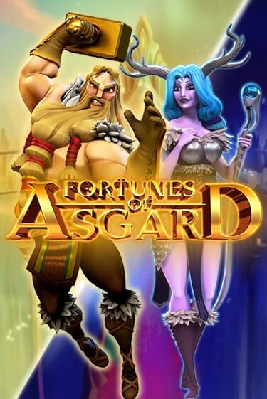 Fortunes of Asgard онлайн демо | Казино 888 играть без регистрации