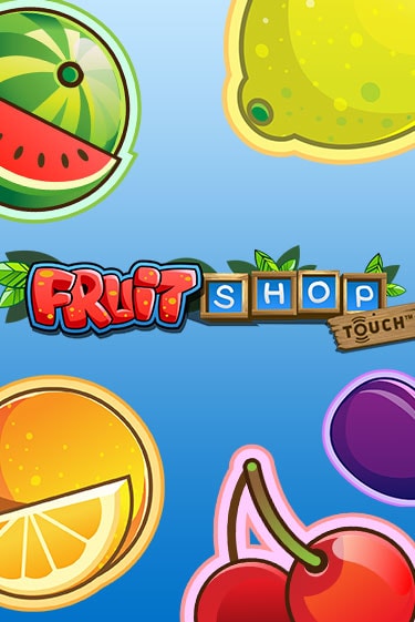 Fruit Shop™ онлайн демо | Казино 888 играть без регистрации