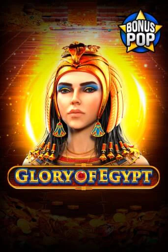 Glory of Egypt онлайн демо | Казино 888 играть без регистрации