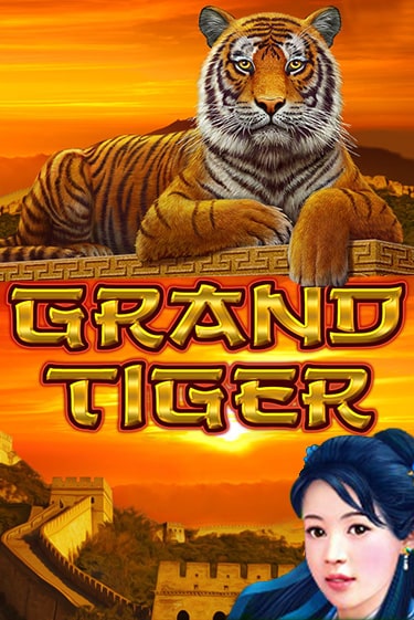 Grand Tiger онлайн демо | Казино 888 играть без регистрации