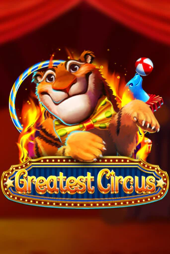 Greatest Circus онлайн демо | Казино 888 играть без регистрации