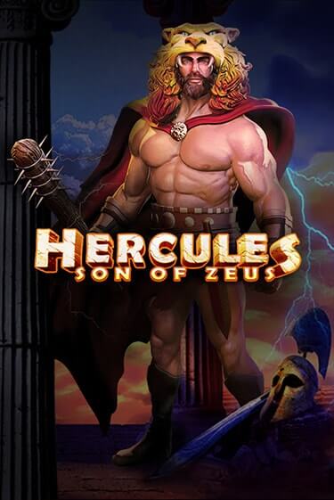 Hercules Son of Zeus онлайн демо | Казино 888 играть без регистрации