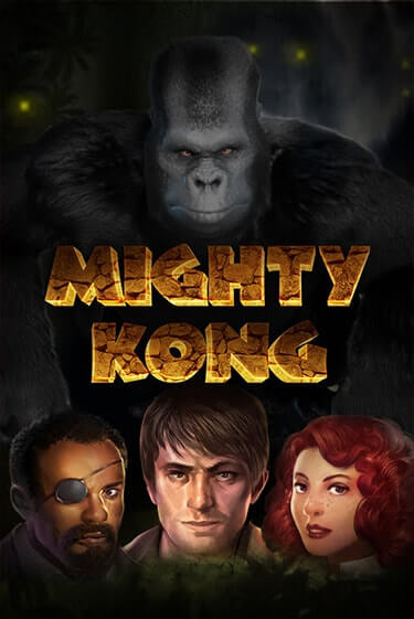 Mighty Kong онлайн демо | Казино 888 играть без регистрации