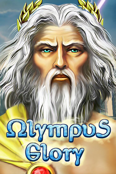 Olympus Glory онлайн демо | Казино 888 играть без регистрации