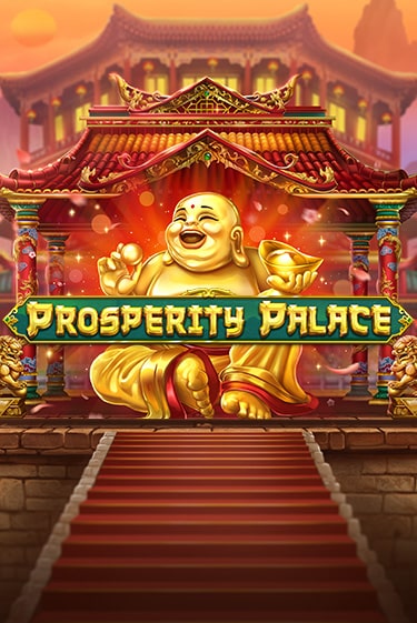 Prosperity Palace онлайн демо | Казино 888 играть без регистрации