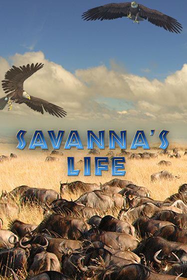 Savannas Life онлайн демо | Казино 888 играть без регистрации