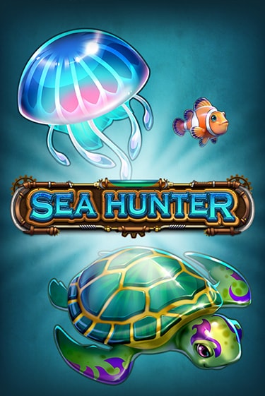 Sea Hunter онлайн демо | Казино 888 играть без регистрации