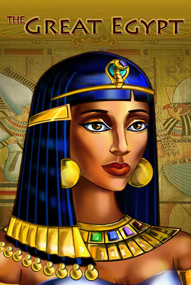 The Great Egypt онлайн демо | Казино 888 играть без регистрации