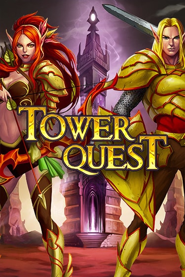 Tower Quest онлайн демо | Казино 888 играть без регистрации