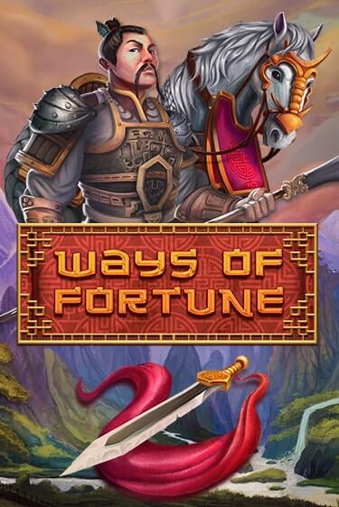 Ways Of Fortune онлайн демо | Казино 888 играть без регистрации