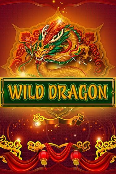 Wild Dragon онлайн демо | Казино 888 играть без регистрации